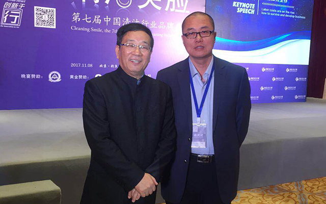 宁夏清洁设备,洗地机,扫地机