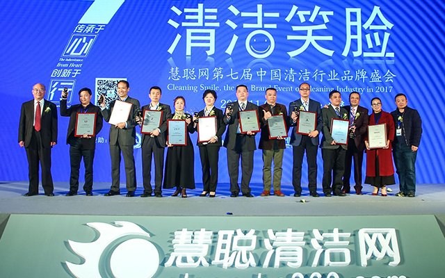 宁夏清洁设备,洗地机,扫地机